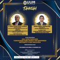 Tahniah Atas Perlantikan sebagai Ahli Jawatankuasa Pengurusan Dana Wakaf dan Endowmen Universiti Utara Malaysia