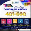 UUM JULUNG KALI TERSENARAI THE IMPACT RANKINGS 2022