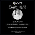 HAJJAH AFZA BINTI HAJI ABDULLAH